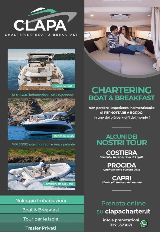Royal Art H Spaccanapoli, By Clapa Group Екстер'єр фото
